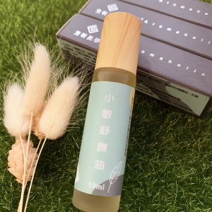 居家系列－小敏舒撫油(滾珠)