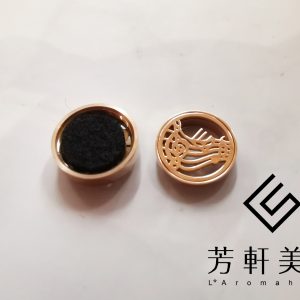 樂動隨行香氛扣