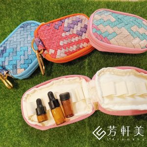 隨身編織收納包 - 三色